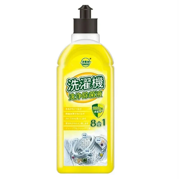 Washtank Cleaner 200ML (Pack of 4): Powerful Cleaning Solution for Washing Machines